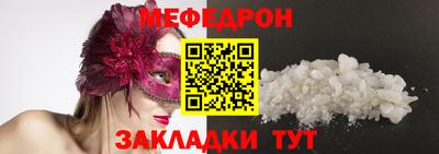 гашик Тара