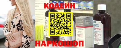 гашик Тара