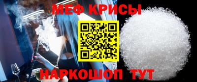 гашик Тара