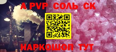 прущий лед Тверь