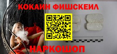 спиды Татарск