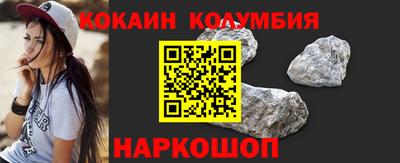 гашик Тара