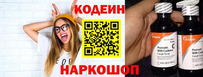 прущий лед Тверь