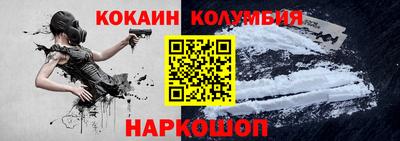 гашик Тара