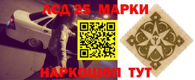 спиды Татарск