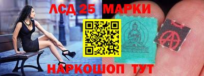 гашик Тара