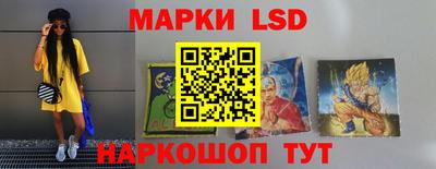 спиды Татарск