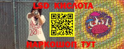 прущий лед Тверь