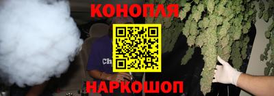 спиды Татарск