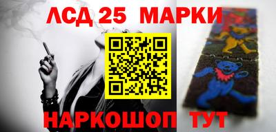 гашик Тара