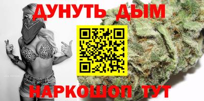 спиды Татарск