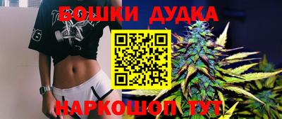 спиды Татарск