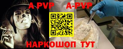 прущий лед Тверь