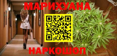 спиды Татарск