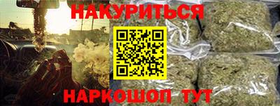прущий лед Тверь