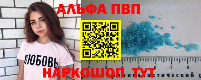гашик Тара