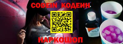 прущий лед Тверь