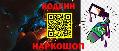 прущий лед Тверь
