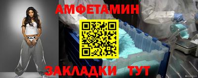 гашик Тара