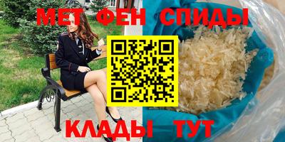 гашик Тара