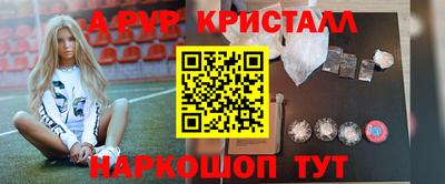 прущий лед Тверь