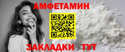 прущий лед Тверь