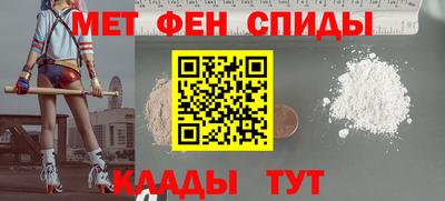 гашик Тара