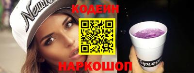 прущий лед Тверь