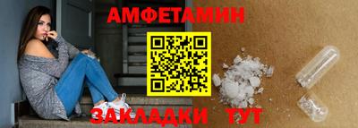 прущий лед Тверь
