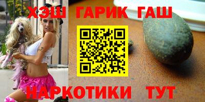 прущий лед Тверь
