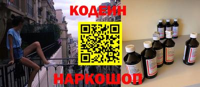 гашик Тара