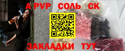 прущий лед Тверь