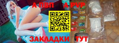 прущий лед Тверь